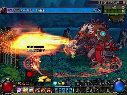 一个视频告诉你 当年远古机械牛难度有多高!