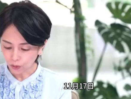 日本官员来华,希望中方搁置分歧,满足一个要求,并接受当面抗议