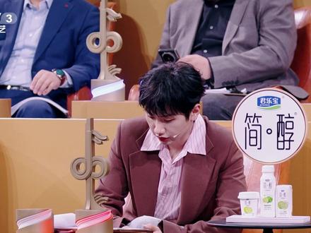 #汪苏泷想要有复活卡留住甘洺锐 汪苏泷为甘洺锐的原创才华点赞,当场"寻找"复活名额。虽未能如愿,但他暖心鼓励:"这不是输,只是大家品味不同。" 真挚的原创音乐自有力量,期待更多好作品被听见。#中国唱将 #中国唱将入营战