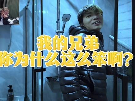 王腾看王腾拜年 笑死我了#王腾 #阿哲团队 #阿哲什么都会