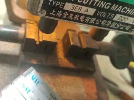 #手艺人 子母珠钥匙套装的配平视频来了!
