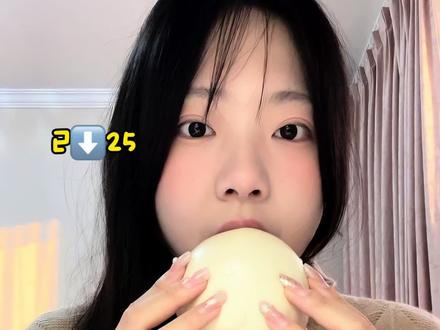 元旦前急救!为大餐留空间!
中午好!体重变化放最后啦!今天也请控制住!!明天就31号啦啦啦!!
不知道每餐食物热量的可以发评论区哦
✅帮小宝们算热量~
#减脂期食谱分享 #减肥 #馒头减肥法 #减肥餐 #一天吃什么