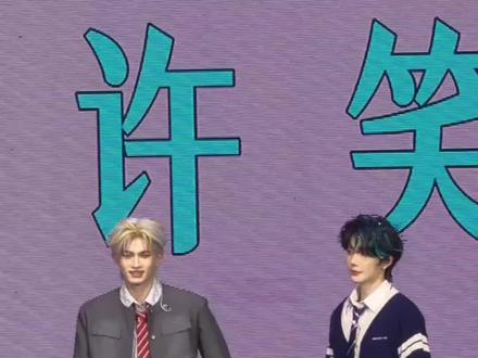 云熠澳门演唱会-3.1下半场
姐妹们视频不是完整的,是我拼了几十个视频搞出来的,里面有4k高清的部分已经替换掉了
后面官方放了高清出来的话,我会买下来,大家有需要的可以网盘传给大家
#云旗 #郝熠然
@云旗Yunqi @郝熠然