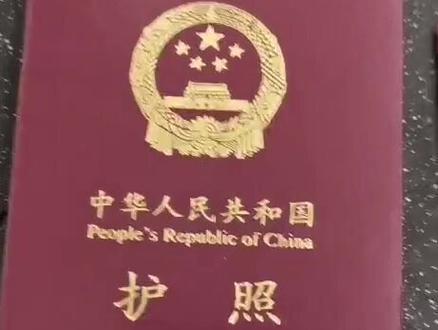 来尼日利亚是落地签证 需要办好的证件 我告您
