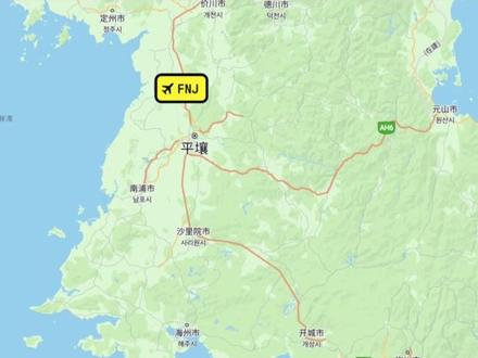 好的专注飞行,不该只让一部分人飞 应该让所有人稳飞、快飞、共同飞。
Airplan Mode 飞行计划,安卓鸿蒙也能稳稳落地。
不挑设备,不拖更,点开就飞。✈️
#飞行计划 #专注飞行 #AirplanMode飞行计划 #我的专注飞行挑战