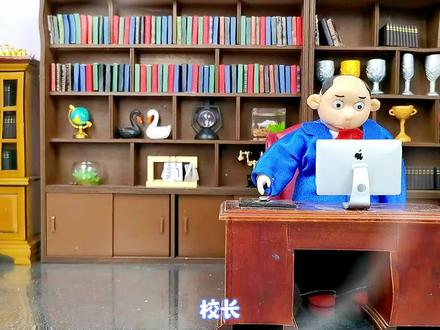 有人带炮弹来学校?到底是谁炮弹古董分不清啊! #搞笑动画 #废旧炮弹会爆炸吗 #儿童安全教育 #定格动画