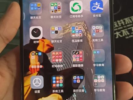 电子华佗 我就说抖音能学到东西,以后我的身份多一个在读抖音职业技术学院#手机音量键不受控制 #虚焊
