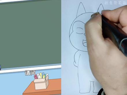 看动画学画哈小浪 十万个为什么的正确打开方式#动画 #儿童动画 #动漫#绘画#画画