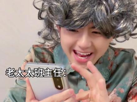 PPT生成这块还得看豆包 #豆包#豆包app#PPT生成#AI