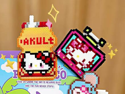 自制拼豆手帐夹子 自制拼豆手帐夹子,点击左下方链接下载小红书,多种拼豆教程一键get!#小红书生活攻略#扒一扒小红书#手工diy #拼豆