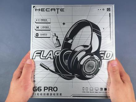 体验拆解漫步者G6Pro游戏电竞耳机,599元值不值? #漫步者 #游戏耳机 #游戏外设 #数码 #拆解