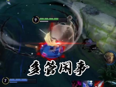 闺蜜穿超短裙时不穿安全裤,怎么劝她好呢#搞笑段子 #王者荣耀