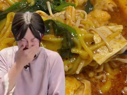 紫薯精你不用在坚强了,我替你去吃刘文祥 #刘文祥麻辣烫 #紫薯精 #探店创作者扶持计划 #济宁探店 #探店vlog