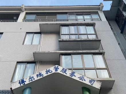 #原创视频 这样可以完整的介绍我们的校区吗?哈哈哈#高端托管#晚托全托