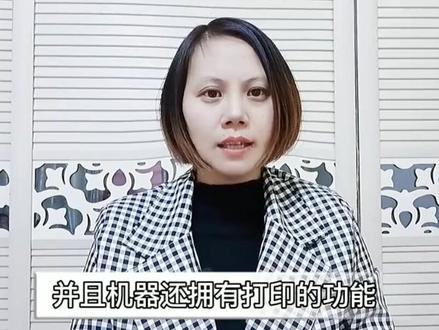 银行工资流水应该怎么查询打印,怎么看合格的银行流水#查询银行流水 #金融常识 #银行知识 #工资流水 #工资流水单
