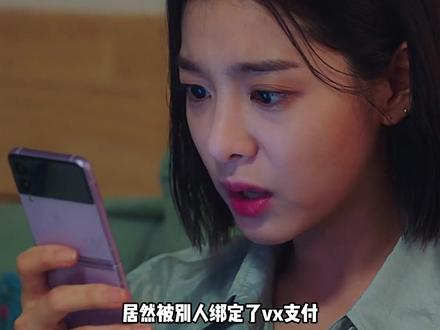 赶快去看看吧!#注意#小知识#安全#内容启发搜索