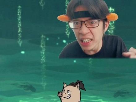 一斧砍尽千年树,一步登顶修仙路#寻道大千