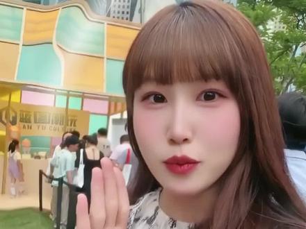 #陆家嘴咖啡节 蓝图你也太宠粉了!翡翠庄园瑰夏免费喝?!#上海咖啡节 #寻美上海 #上海美食 #蓝图潮玩