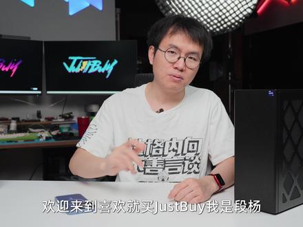 不到14L自带公版 4090 的最强 NUC 猛禽峡谷拆装学习