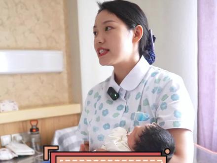女宝宝下体有分泌物怎么办?#萌姐带仨娃 #育儿经验分享 #新生儿 #宝妈分享 #育婴知识