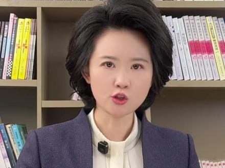 别玩火、玩火必自焚#高市早苗称愿意对话中方回应 #高市早苗