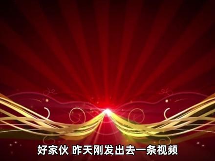 除了阿里巴巴普惠体,还有思源黑体,思源宋体,站酷高端黑体,站酷文艺体,站酷酷黑体,方正仿宋,方正黑体,方正楷体等可以免费商用的!#版权 #剪映 #字体 #自媒体