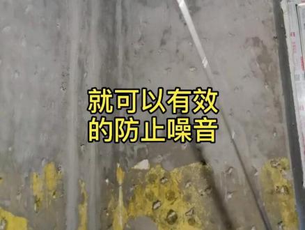 卫生间马桶噪声可以这样解决?#装修 #施工工艺 @抖音推广助手