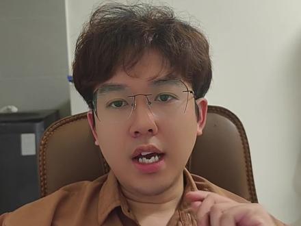 用Ai升级系列(15):什么是API#@大光真的很正常 #跟着大光用Ai升级 #流量玩家 #API #Ai博主