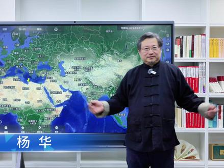 伊朗危机(三)西班牙的强硬态度 #伊朗vs美国 #伊朗局势 #市场分析 #西班牙 #杨华老师