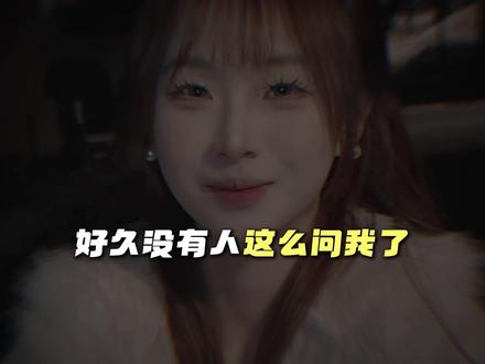 “爱是常觉亏欠”#emo #爱情 #说唱#好歌分享官#破茧钢琴版