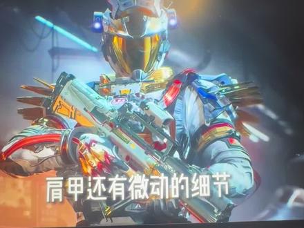 #威龙红皮 到底几号上线