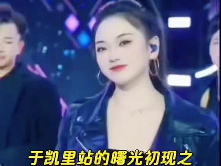 2026.1.26乌蒙歌王山歌大舞台走进遵义凤凰山文化广场