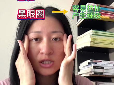 揿针使用报告
#中医养生