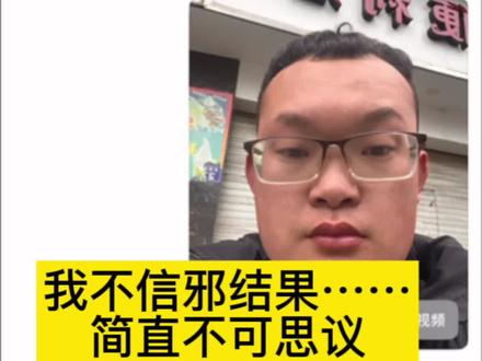 豆包ai站姐指令大全来啦!你们找的豆包p图指令站姐拍照教程速存 豆包p图站姐照生成指令 豆包ai站姐拍照指令 豆包ai站姐抓拍口令 豆包p图指令自然真实 站姐豆包口令 豆包ai机场站姐风指令 豆包ai地下车库站姐抓拍生成词 豆包ai街拍站姐风指令 豆包ai户外站姐感拍照口令 豆包ai夜拍站姐氛围感生成指令 豆包ai站姐高清生图口令 豆包ai站姐胶片感拍照指令 豆包ai站姐柔光滤镜生成词 豆包抖音入口 豆包小程序入口 豆包小程序入口ai 豆包ai站姐怼脸拍指令 豆包ai站姐远景抓拍口令 豆包ai站姐动态模糊氛围感指令 豆包p图站姐风自然真实技巧 豆包ai生成站姐照核心口令 豆包p图已经nextlevel了 豆包ai生成照片超还原 豆包p图站姐感天花板指令 #站姐拍照 #豆包p图指令 #豆包ai生成照片 #豆包ai #豆包p图已经nextlevel了
