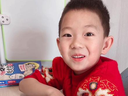 预习一年级下册第二课《姓氏歌》#育儿#亲子互动 #每天学习一点点 #一年级语文#预习课本