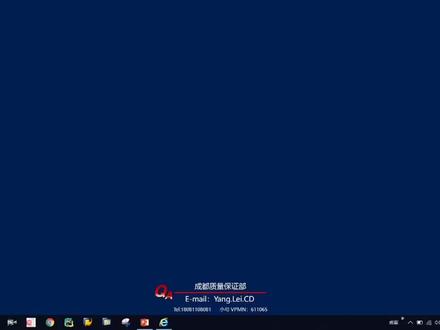 捷达VS7全景摄像头控制单元无法识别,及校准!