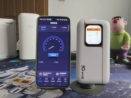 #盖小侠 #5G随身wifi #中兴随身wifi #广东 有粉丝反馈,想一台带屏幕的5G随身wifi,今天样品到了,给大家实测一下,支持一键切网,显示用量,关键是套餐的确挺夸张的。