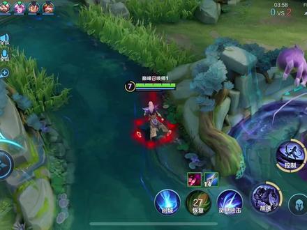 “当懿女遇到击沉王”#司马懿 #王者