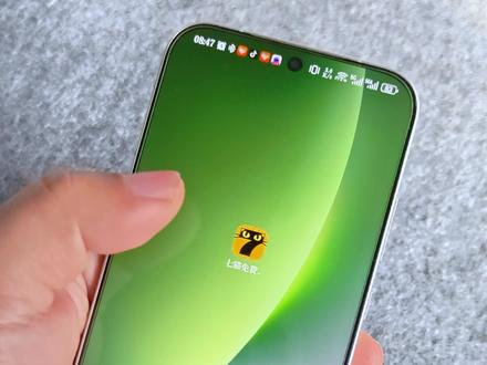 荣耀手机怎么变流畅?150版本调整应用过渡动效就管用 #荣耀win #荣耀winrt #荣耀magic8 #Magicos10 #荣耀magicv6