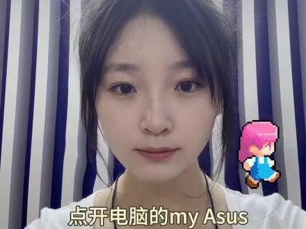 #华硕天选#4加4 华硕笔记本电脑屏幕色彩不准确 该如何调试
有电脑问题的小伙伴们可以私信留言
#电脑知识