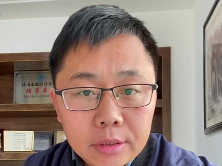 这样选丝锥寿命更长,还能过通止规,你知道吗?#机械 #数控加工 #机加工 #自动化设备 #制造业