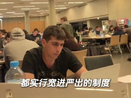 “德国留学的三年将是你五年人生中最难忘的七年” #德国 #留学