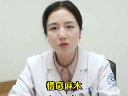 要减肥,这几种药千万别碰!#ji千万别碰!#减肥 #减肥药对身体伤害 #抖出健康知识宝藏