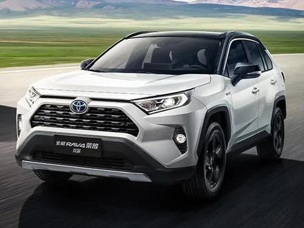 #丰田RAV4#RAV4#荣放#刹车套装#刹车卡钳#rotora#Rotora刹车#改装车#改装刹车#刹车改装#brembo#卡钳#活塞#汽修店#汽车改装#拆车件#汽车改装升级#改装车#刹车片#罗托拉#罗托拉刹车
