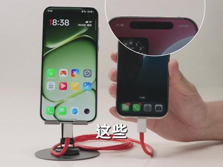 出门带上一台#一加Turbo6 随时随地反充救急,省心! #续航 #数码科技