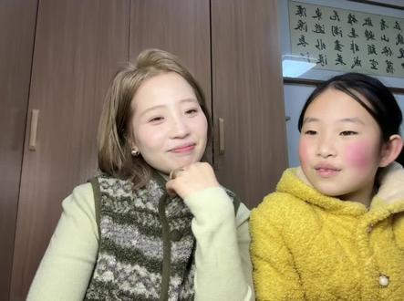 世界这么大,我们还是相遇了,眼下就是最好的生活#侄女跟姑姑#日常唠嗑