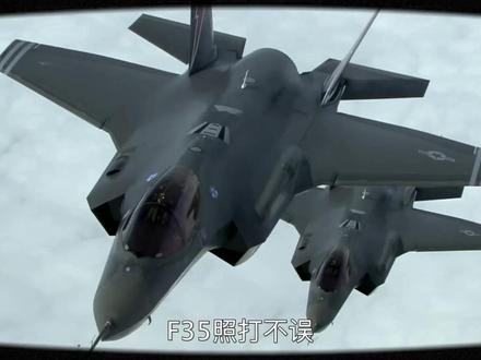 外媒爆出喜讯,巴基斯坦空军买40架歼三五,单价8000万美元#全球创作者计划