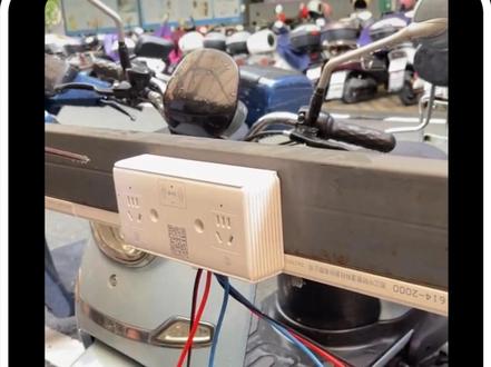 看见小区被安装上黑心充电桩后,才明白真是有点阴招全使老百姓身上了…
#充电桩 #电动车 #电动车充电 #离谱