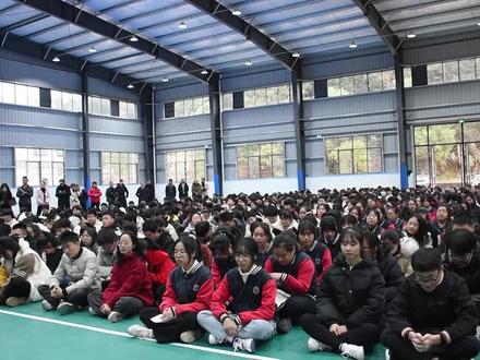 资溪一中2021年高考冲刺百日誓师大会