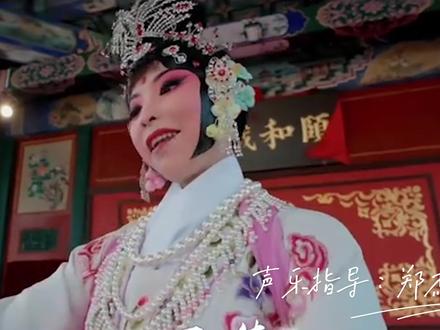 《小小徽剧娃》演唱:瓶窑一小吴书妍音乐类个人才艺比赛独唱展播 #《小小徽剧娃》 #吴书妍
